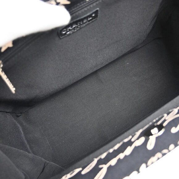 Chanel Black Canvas Chain Shoulder Bag - Picture 5 of 7